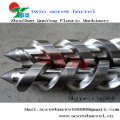 /msite/products/detail/productid/1536087/id/105255.html